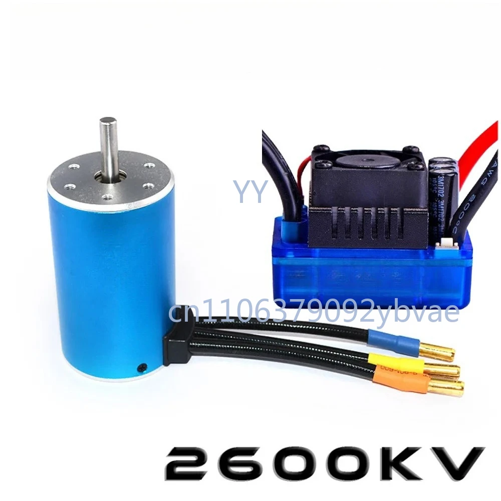 

Blue Classic 3660 Motor Shaft 5.0 + 60A/80A ESC Combo Model Toy Parts
