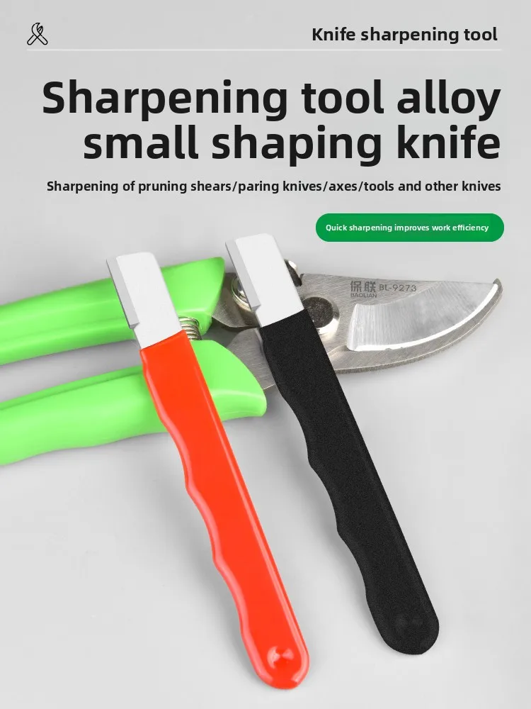 Multi-functional household sharpening stone, rapid knife sharpening cutting knife edge straightening device repair service