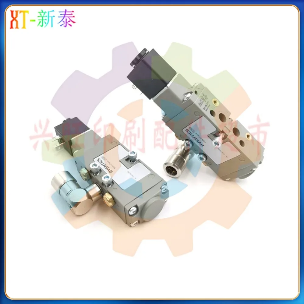 

Best Quality SM74/52 Printing Machine Closing Cylinder Solenoid Valve Side Outlet Solenoid Valve M2.184.1171 for Heidelberg