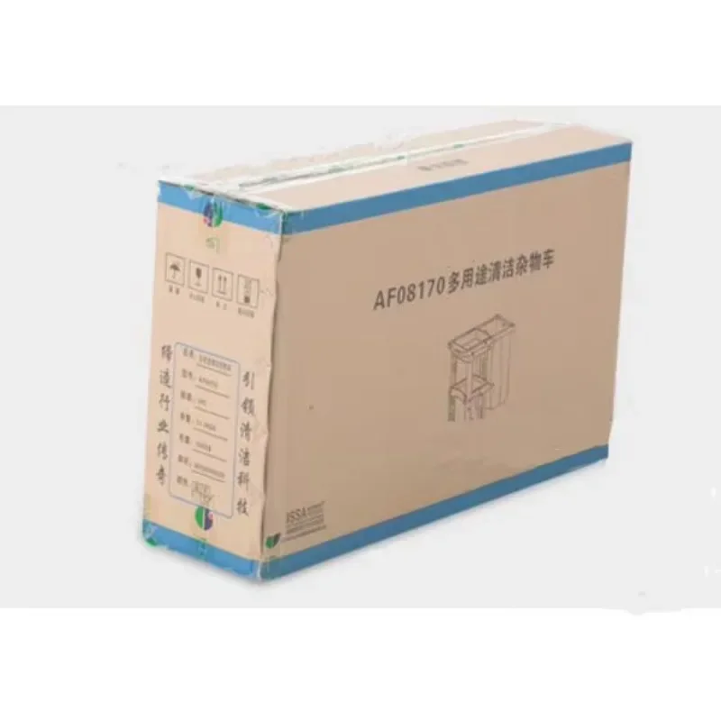 عربة تنظيف البراغي البلاستيكية التجارية متعددة الوظائف مع غطاء للفندق والمطعم #6