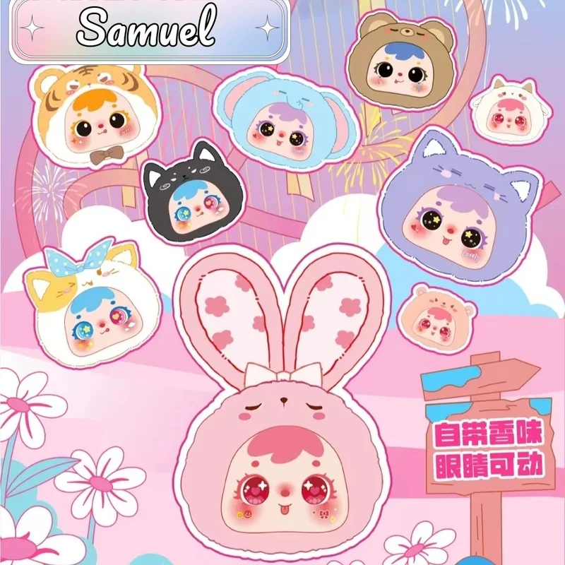 

Samuel Mini маленькие животные серии плюшевая слепая коробка модная игровая сумка кулон кукла брелок аксессуары загадочная коробка кулон подарки