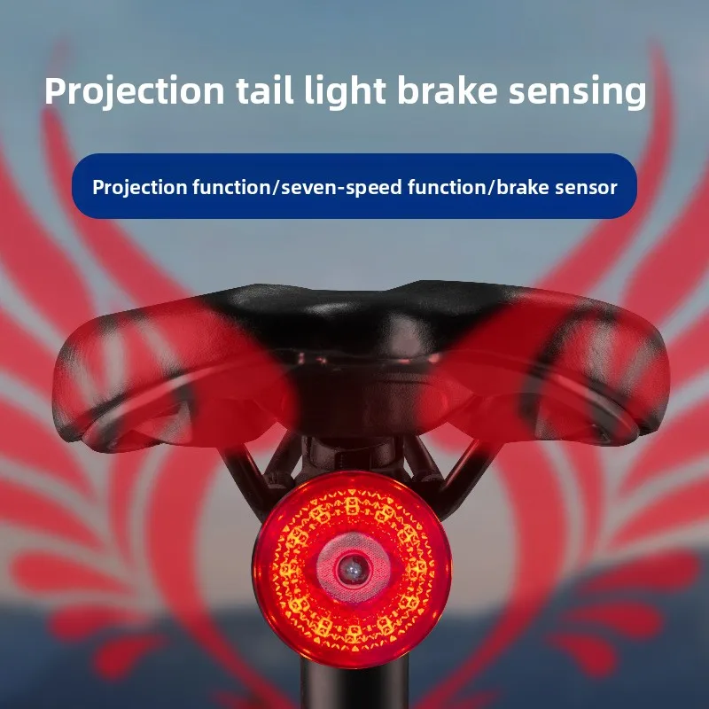 

Smart Brake Sensor Rechargeable Bicycle Tail Light with LED Warning Projection for Outdoor Mountain Riding Safety Hot Sale