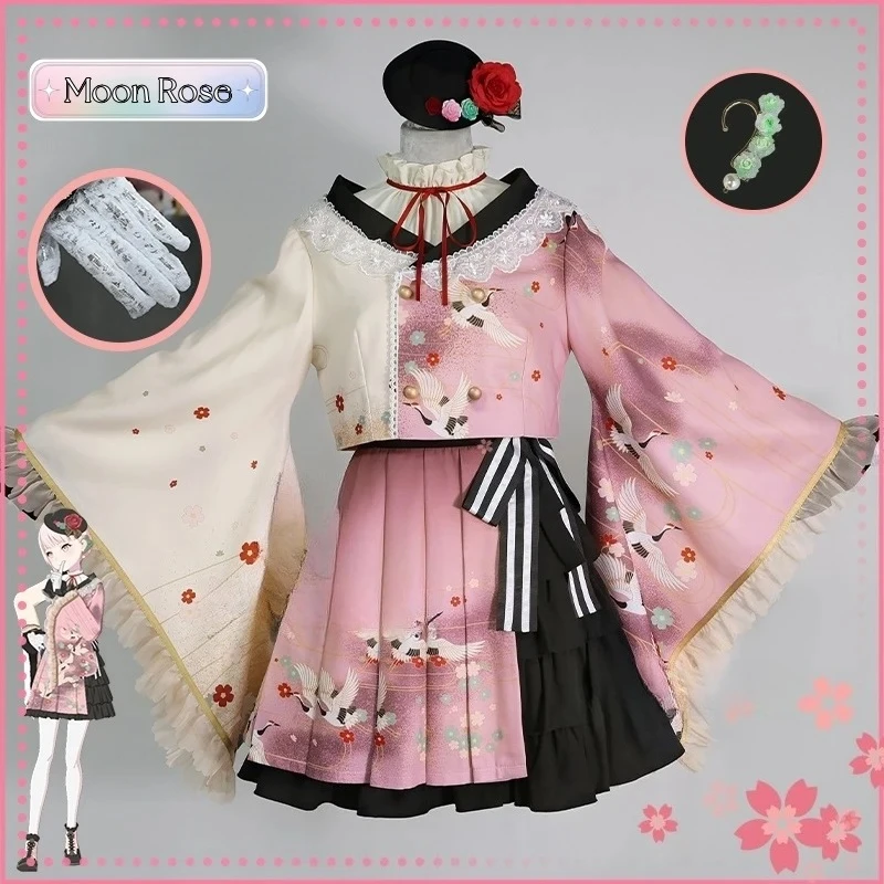 

Game Project Sekai Cosplay Kimono Dress PJSK Akiyama Mizuki Cosplay Costumes Halloween Party Suit Uniforms 2025 Hot Sale