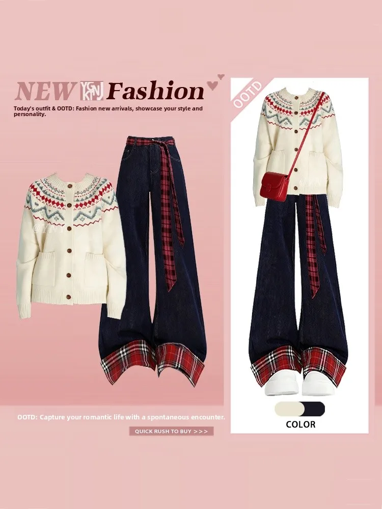 

Large Size Women's Fair Isle Sweater Plaid Denim Patchwork Winter Cool Sweet Street Style Fashion Two-Piece Set Casual Outfit