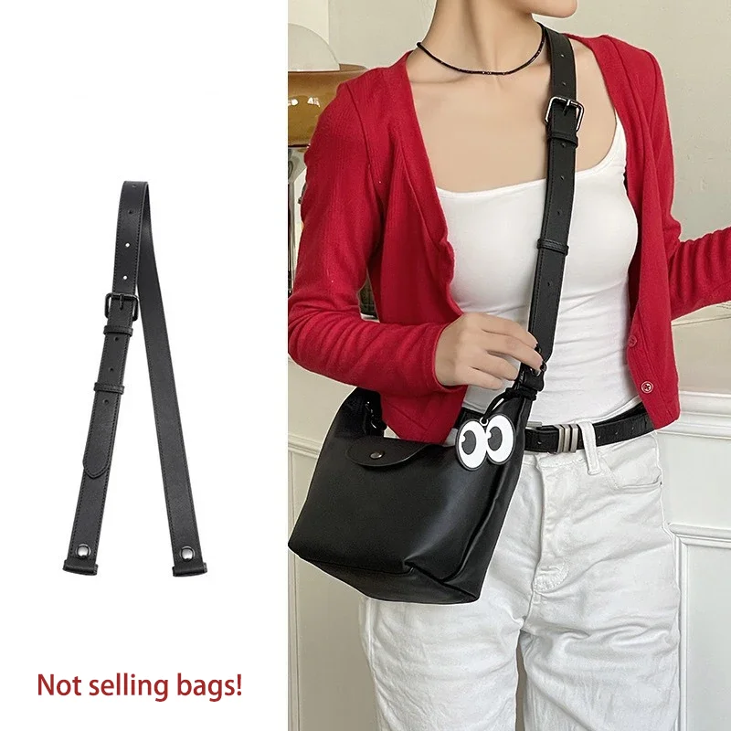 

Длинная сумка Xtra, кожаная сумка через плечо, сумка через плечо, модификация ремня, сменный ремень, аксессуары для сумки