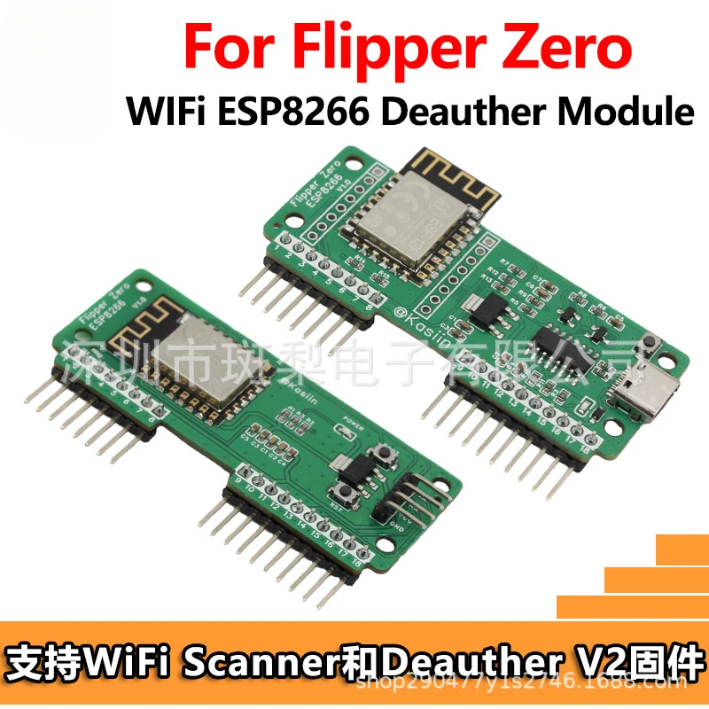 

Flipper Zero ESP8266 Deauther ModuleModule