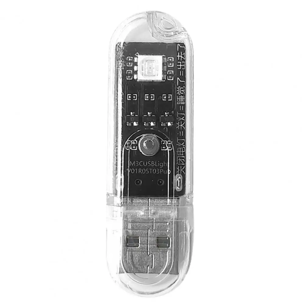 Voice Control USB LED Book Lights 3LEDs Bulb 5V Power Colorful Switching Flicker-Free Input USB Night light