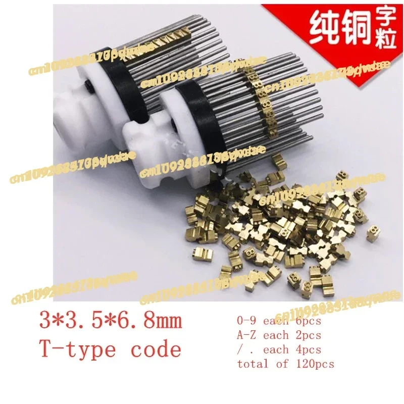 

120pcs 3*3.5*6.8MM T type hot stamping letters coder letters print head coder printer for MY-380 coding machine