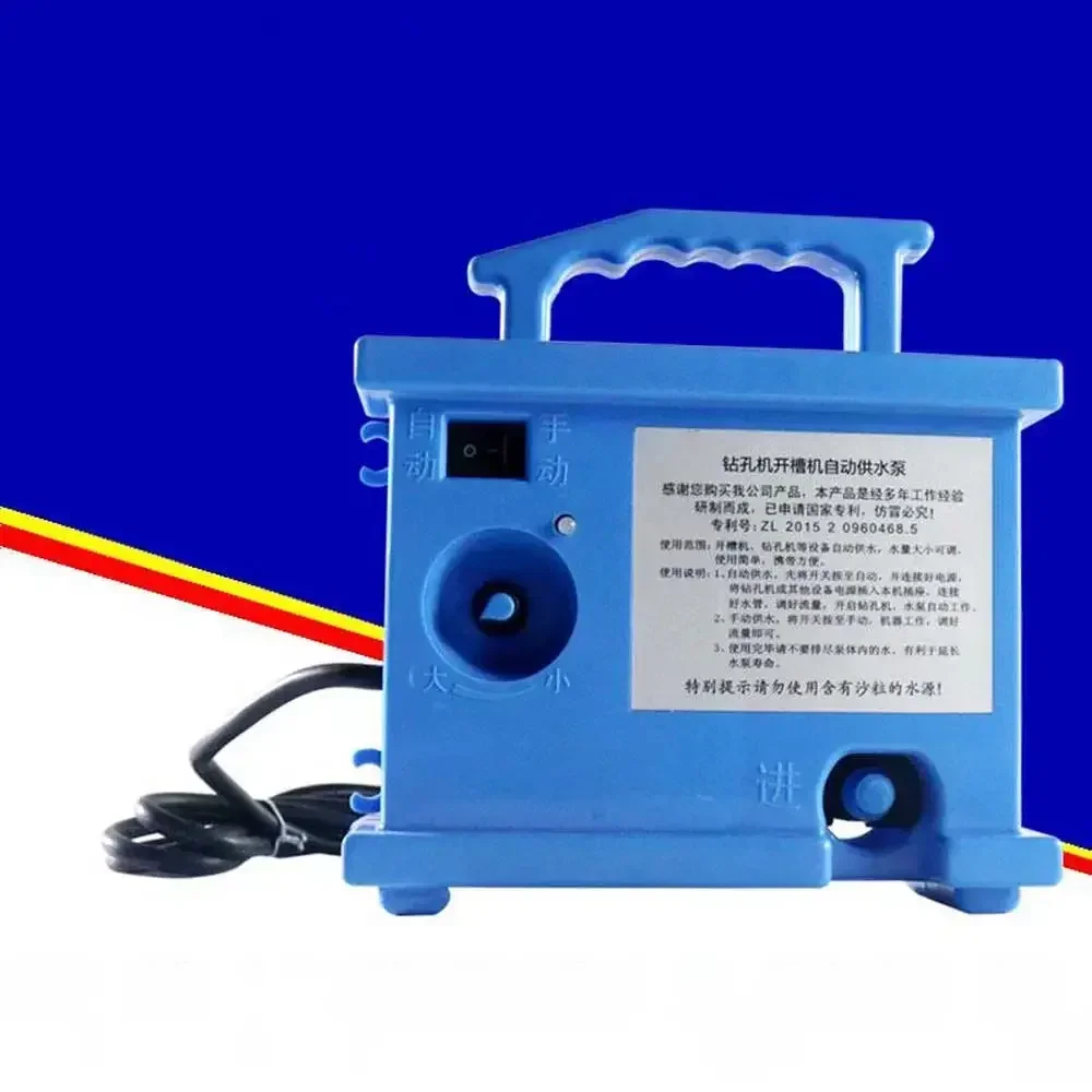 

Linkage Automatic Water Supply Pump Water Drill Drilling Machine Pump Slotting Machine