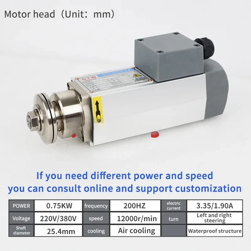 For 12000rpm/min 0.75KW Machine Tool Accessories Spindle Motor