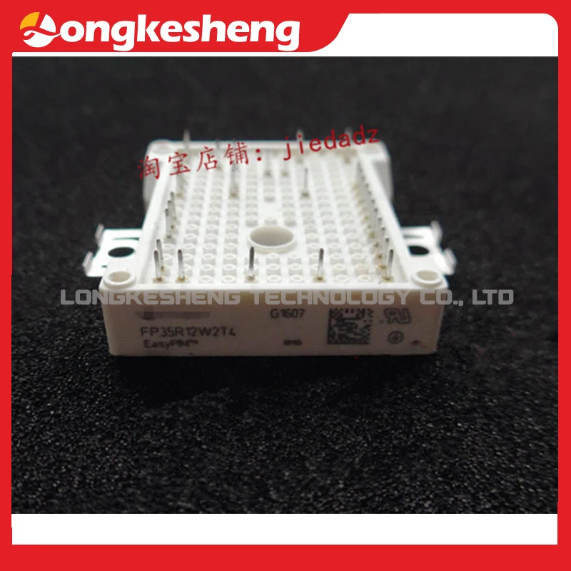 FP25R12W2T4  FP35R12W2T4   FP25R12W2T4-B11  FP35R12W2T4-B11   Free Shipping Original module in stock