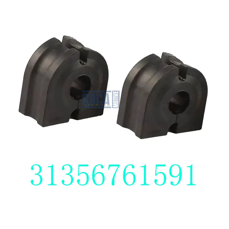 2PCS Front Stabilizer Sway Bar Bushing For BMW 5 6 7 Series 525i 528i 530i E60 E61 E65 E66 E67 E64 E63 31356761591 31356753928