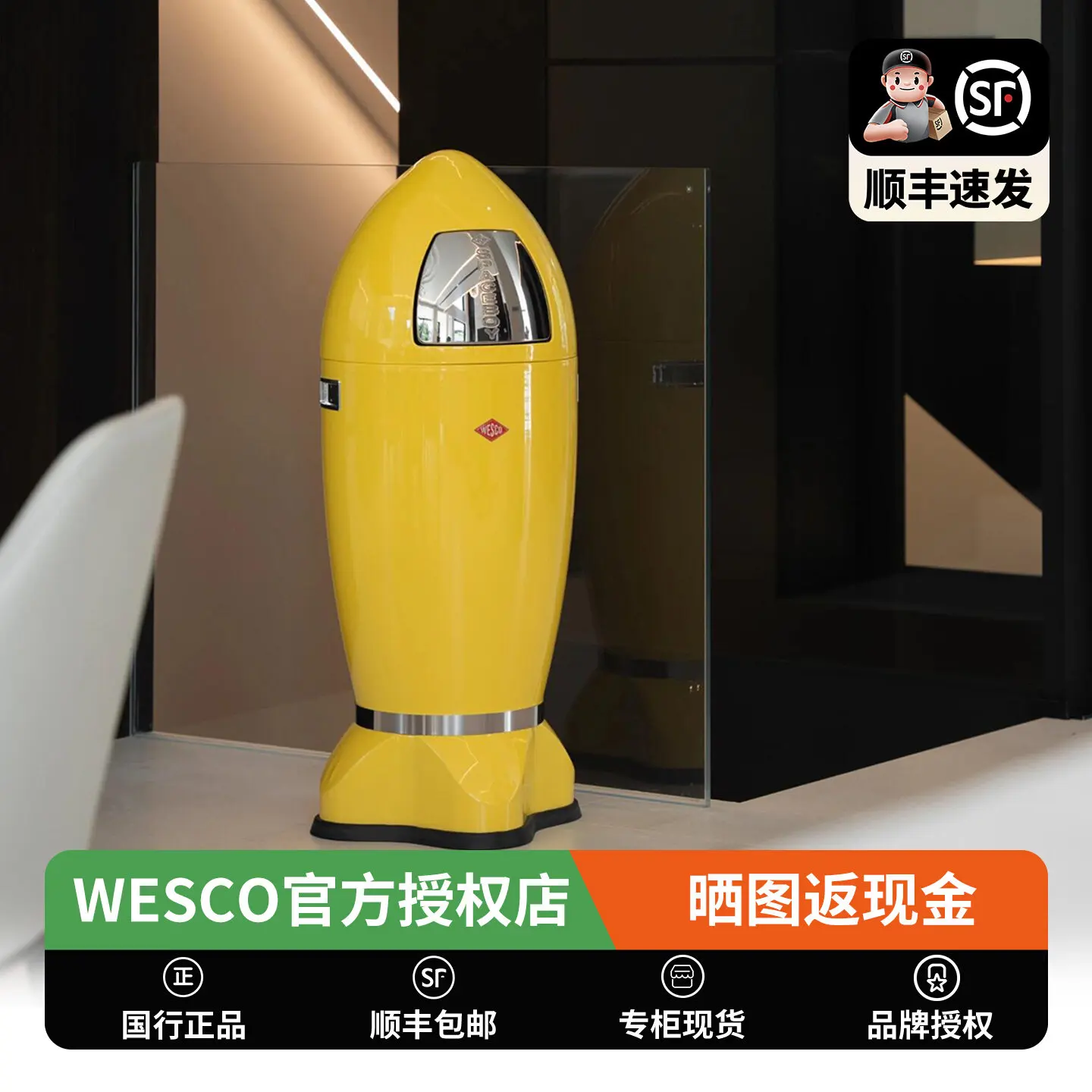 

Декоративный мини-ведёрко Wesco Mini Rocket: стильный и современный минималистичный предмет декора для дома, гостиной или офиса.