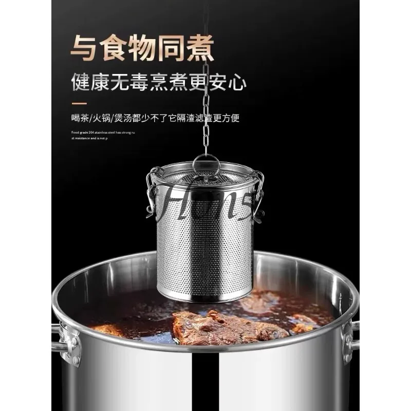 Brine cage Brine filter stainless steel brine basket Brine bag Spice cage Large material filter seasoning ball seasoning box