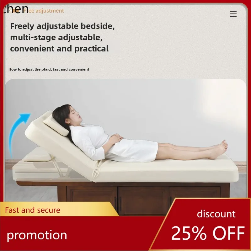 HXL High-end solid wood beauty bed latex massage multi-functional heating constant temperature SPA treatment bed