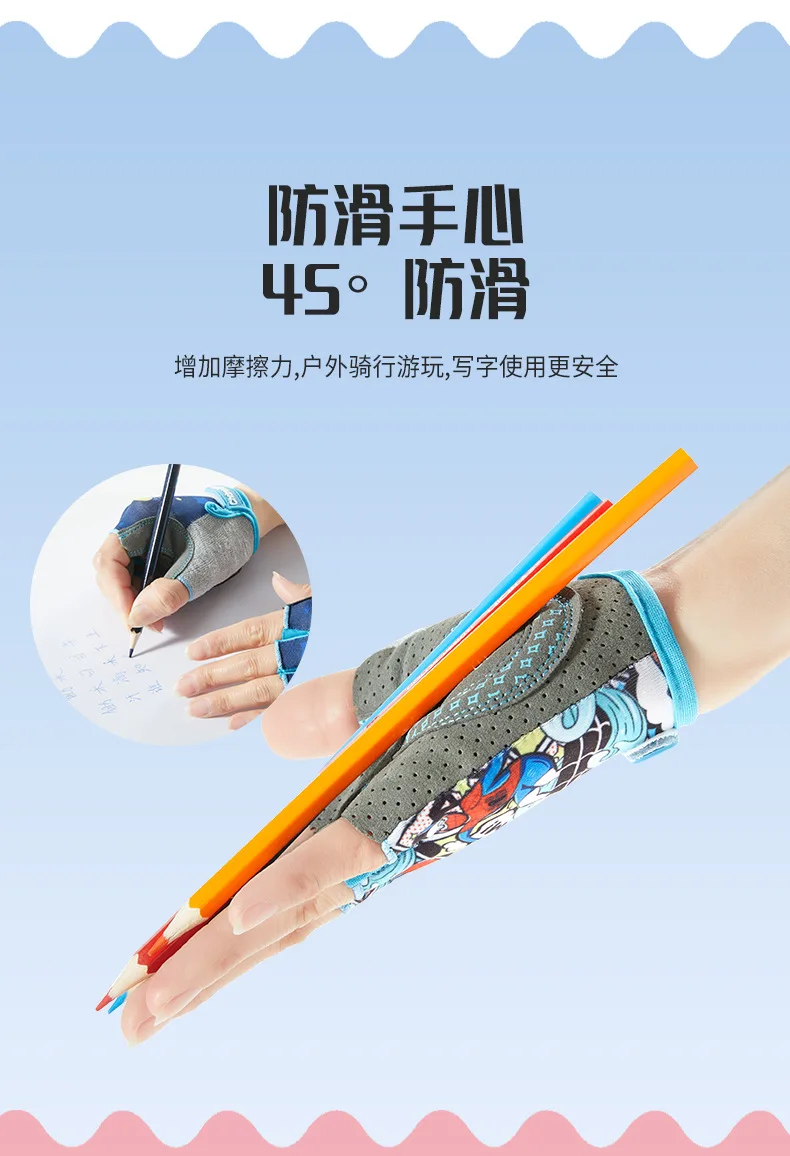 Kinder Sport Fingerlose Handschuhe Fahrrad Junge Mädchen Radfahren Anti-Verschleiß Kinder Roller Skating Training Übung Schutz Handschuhe – Detail 9