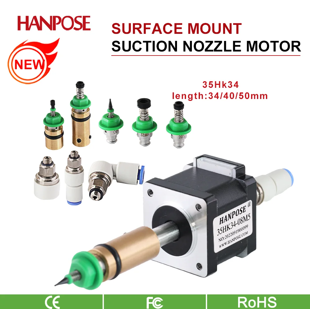 

1.2A 0.19N.m SMT labeling machine 35HK34 suction nozzle rotating vacuum suction cup 20 hollow stepper motor mounting head set