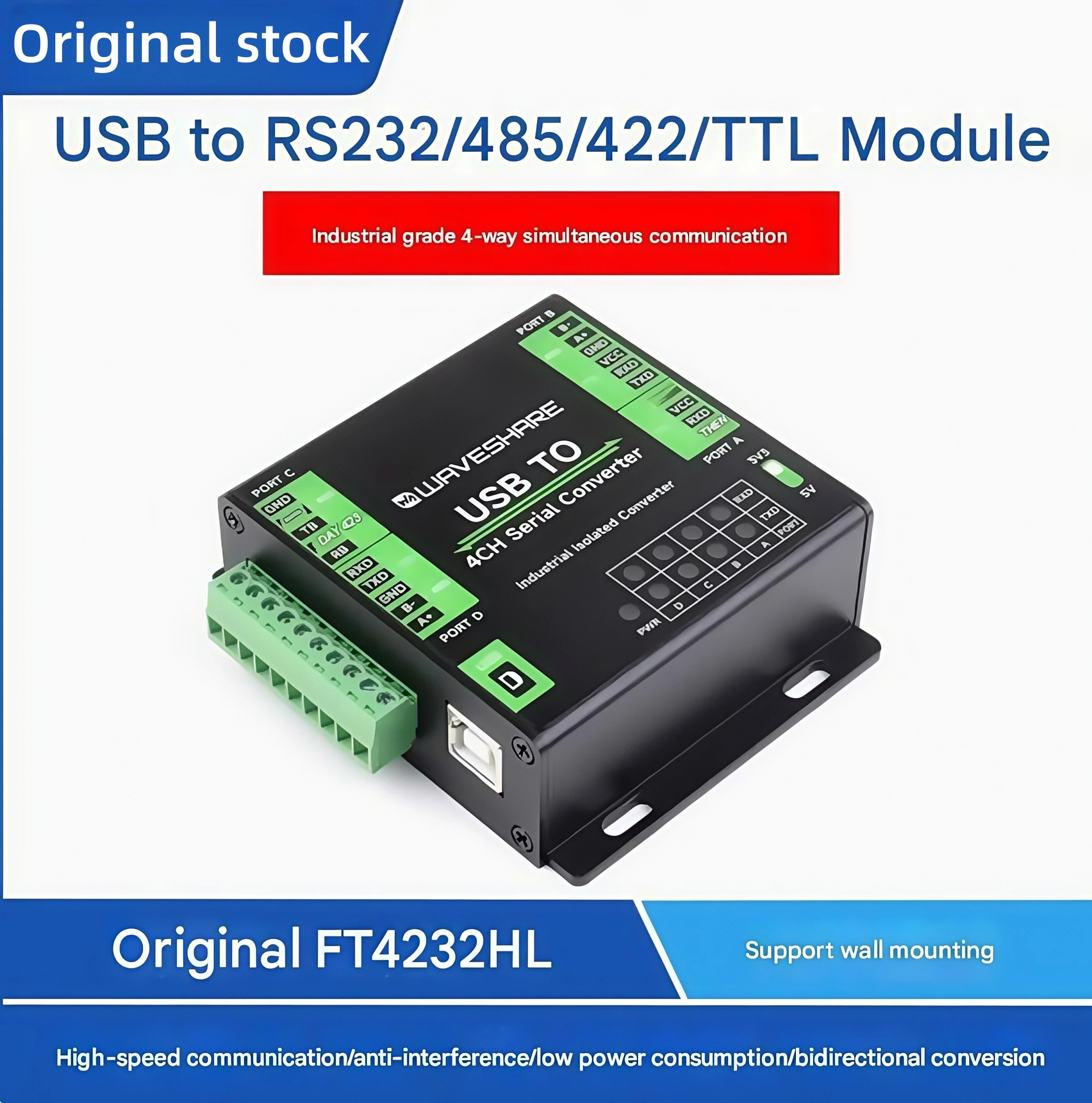FT4232HL Industrial USB to RS232/485/422/TTL Isolated Serial Port Conversion Module