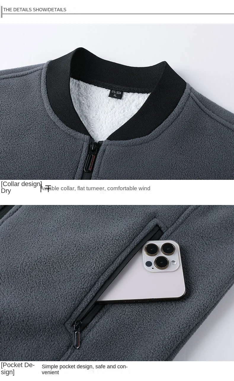 Herren Winterweste, ärmellos, Stehkragen, einfarbig, Fleece, dick, warm halten, Übergröße, Nackenschutz, Winterweste für den Alltag – Detail 17