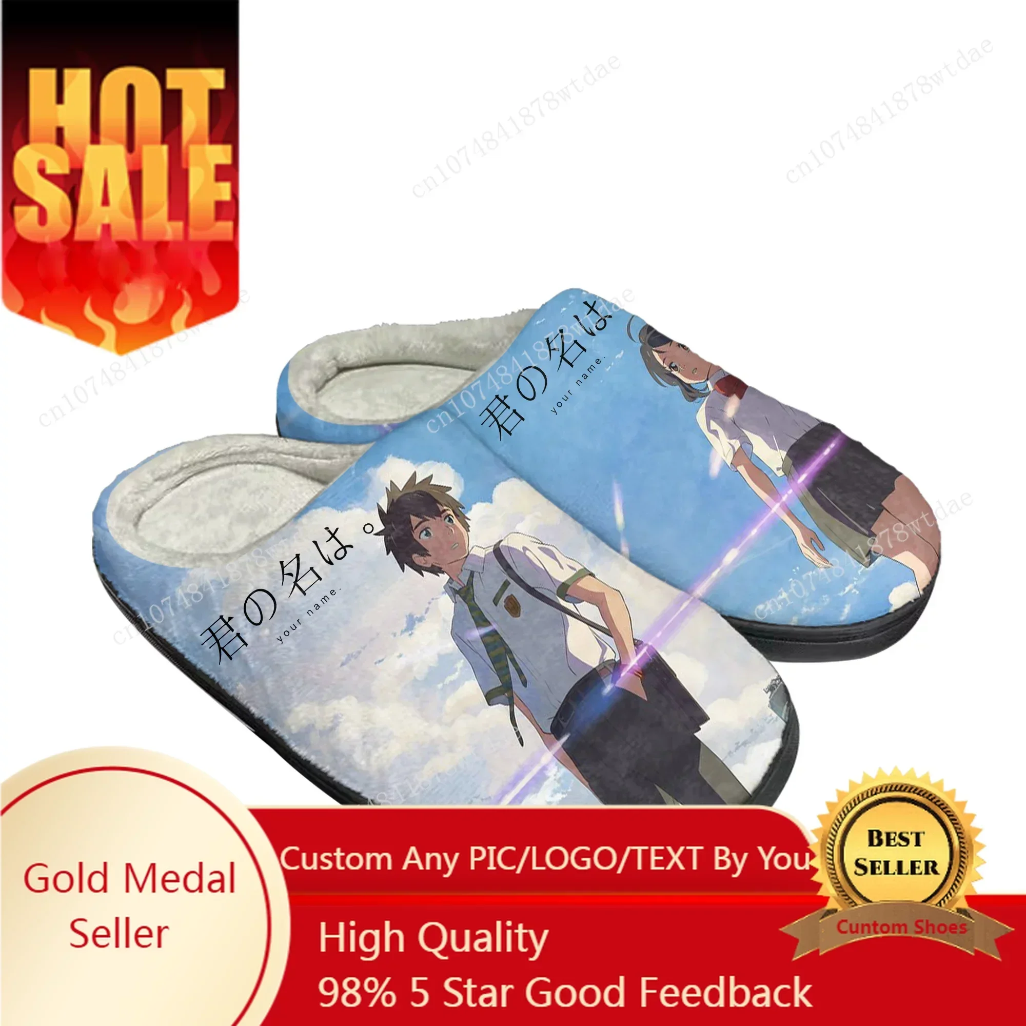 

Your Name Home Cotton Slippers Mens Womens Plush Bedroom Casual Keep Warm Shoes Japanese Anime Custom Thermal Indoor Slipper