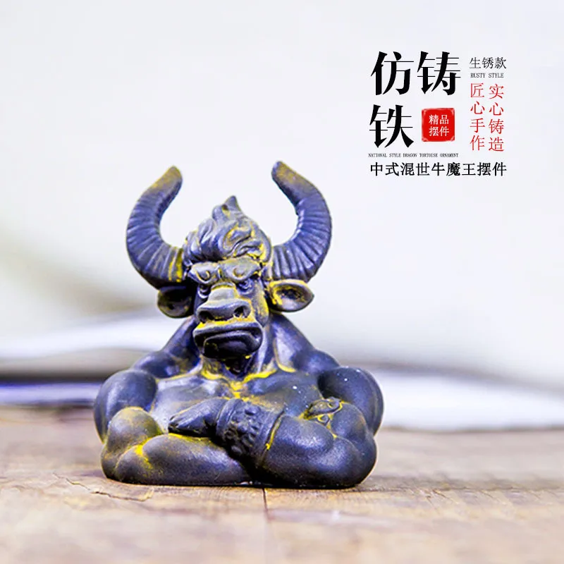 

Chinese Style Mixed World Bull Demon Home Living Room Desktop Small Ornaments Vintage Handmade Decorations