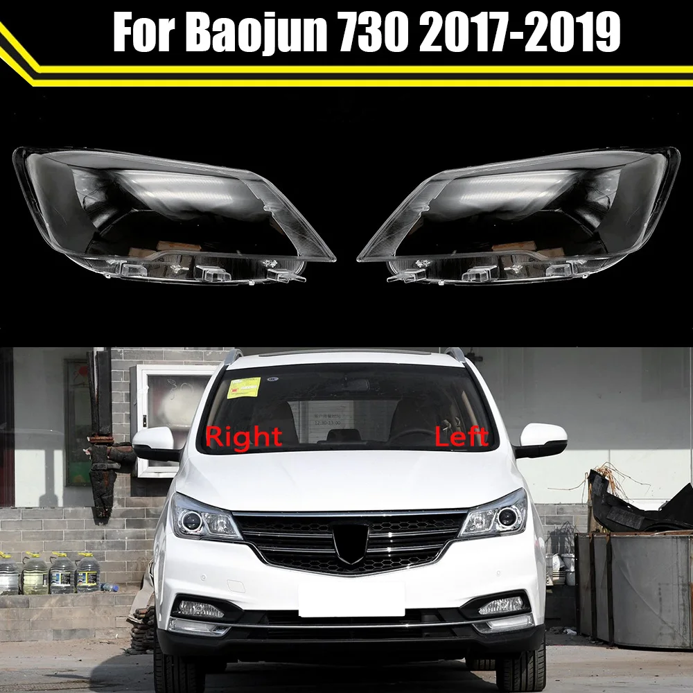 

Front Car Protective Headlight Glass Lens Cover Shade Shell Auto Transparent Light Housing Lamp For Baojun 730 2017 2018 2019