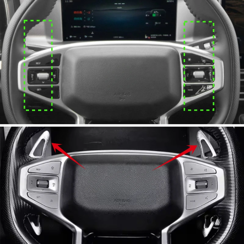 

for JETOUR Traveler T2 2023 2024 2025 Steering Wheel Paddle Shift Extension Shifter Cover Aluminum Alloy Car Accessories