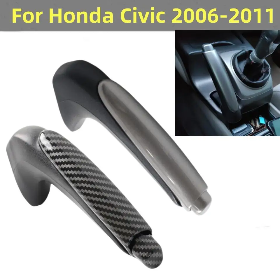 Cubierta de freno de mano para aparcamiento de coche, accesorios de estilo para Honda Civic DX EX LX 2006 2007 2008 2009 2010 2011