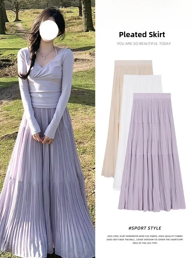 

Повседневная фиолетовая плиссированная юбка трапециевидной формы с высокой талией, женская весна-лето, новая юбка длиной до пола, корейская длинная юбка Dr