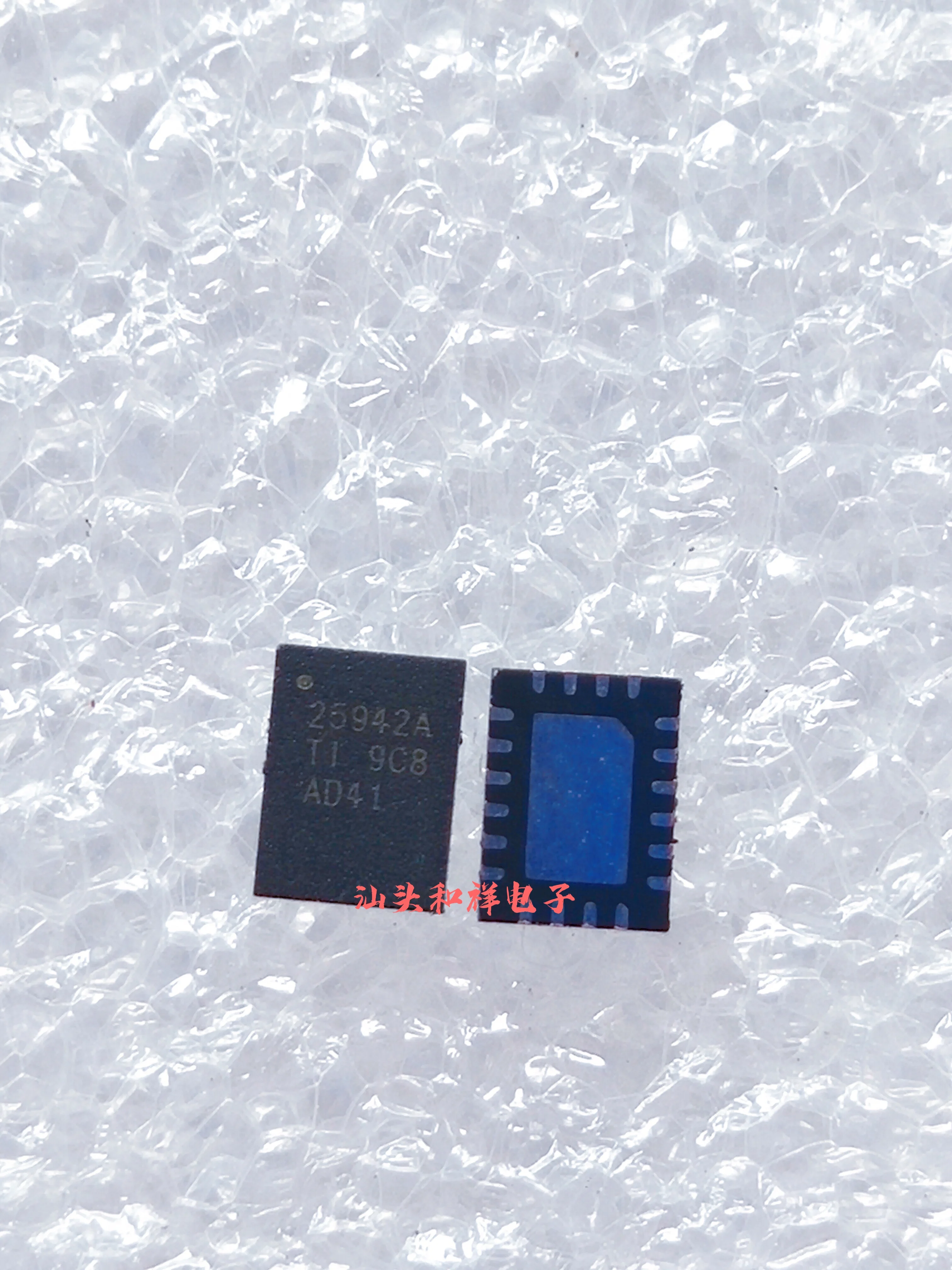 

NEW TPS25942ARVCR QFN20 25942A 10PCS