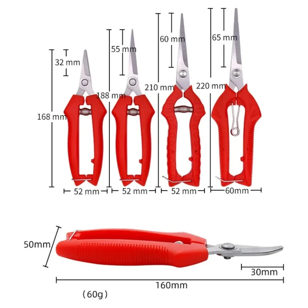 Garden Pruning Shears Potted Branches Scissors Fruit Picking Small Scissors Household Hand Tools Orchard Farm Gardening Tools