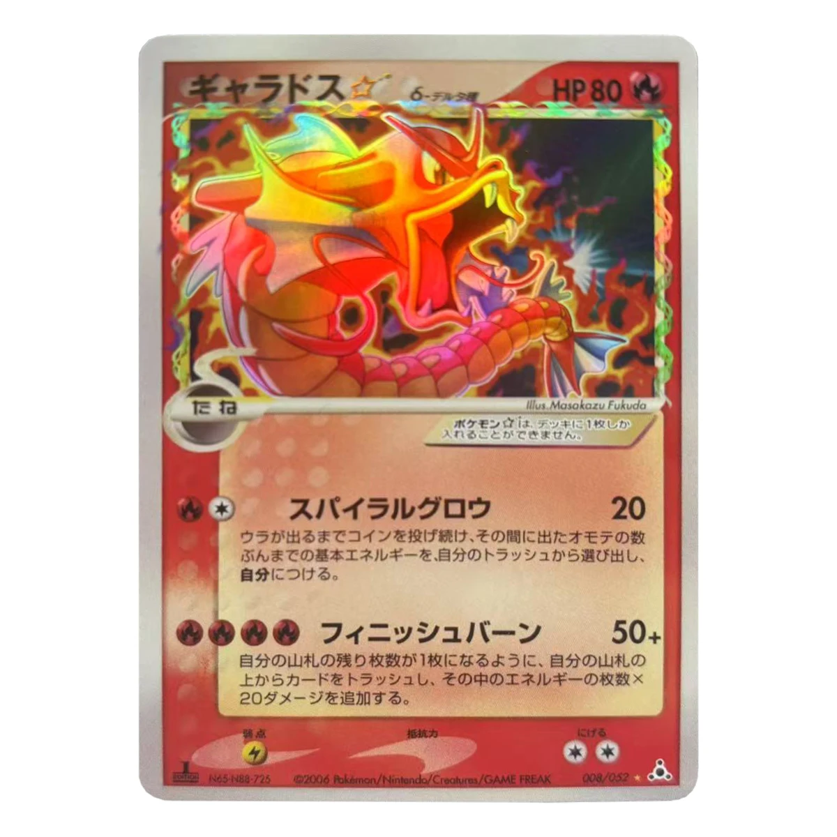 Diy Self Made PTCG Hydreigon Kyurem Keldeo Zekrom Reshiram Rayquaza Mew Flash Card Classic Anime Collection Cards Gift Toys