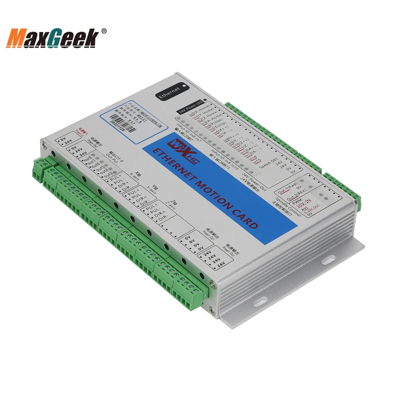 Maxgeek 3/4/6 Axis Mach3 CNC Controller Board Ethernet Motion Card Ethernet Port CNC Motion Controller