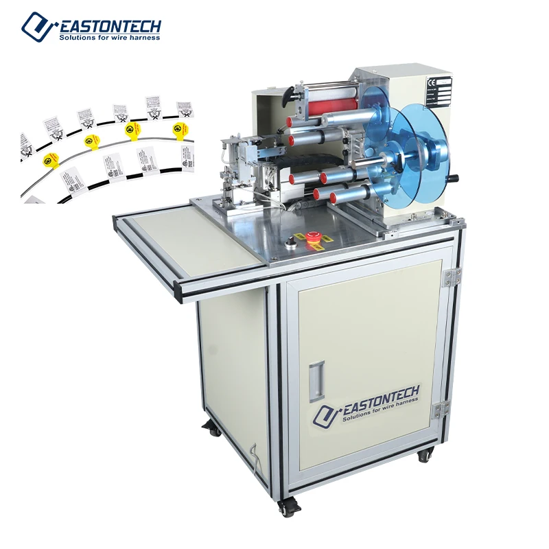 EW-17A High-Perform…