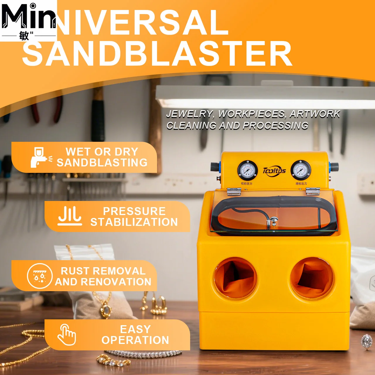 Mini Jewelry Sandblasting Machine with Pressure Gauge Foot Pedal for Jewelry Making & Surface Finishing