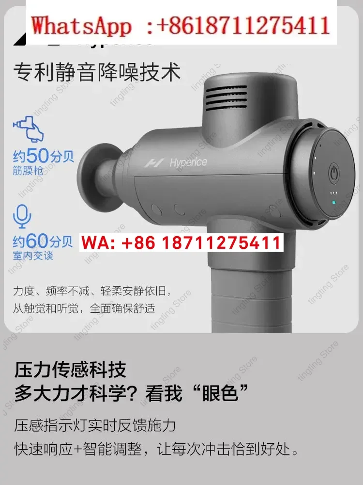 Hyperice Hypervolt2Pro Haiboace Fascia Gun Muskelentspannung Nackenmembran Massage Vibration Professional