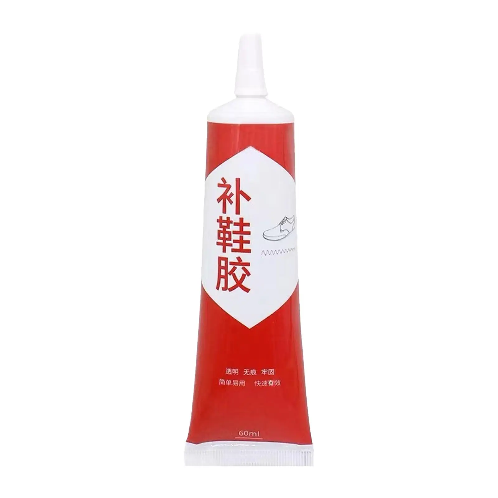 2 Pieces Shoe Repair Glue 60ml Shoes Glue for Sneakers, Hiking Shoes, Boots, Sandals Sole Repair Shoe Repair Instant Strong Glue