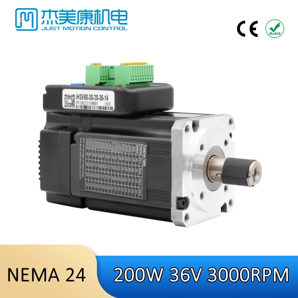 JMC 200W INTEGRATED 2 IN 1 AC Servo Motor & Drive 60mm Shaft 14MM 3000RPM 36VDC 1000Line Encoder for CNC Machine Kits with Brake