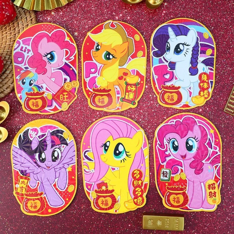 New Cute My Little Pony Red Envelope Diy Mini Red Envelope New Year Children's Gift Money Bag Packaging Holiday Gifts