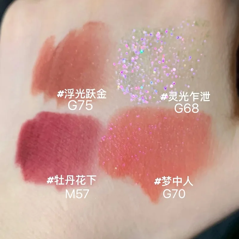Girlcult Goth Lip Cream Matte Soft Mist Duochrome High Colors Dark Lip Mud Nude Lip Base Non-stick Cup Fine Flash Lip Makeup view 6
