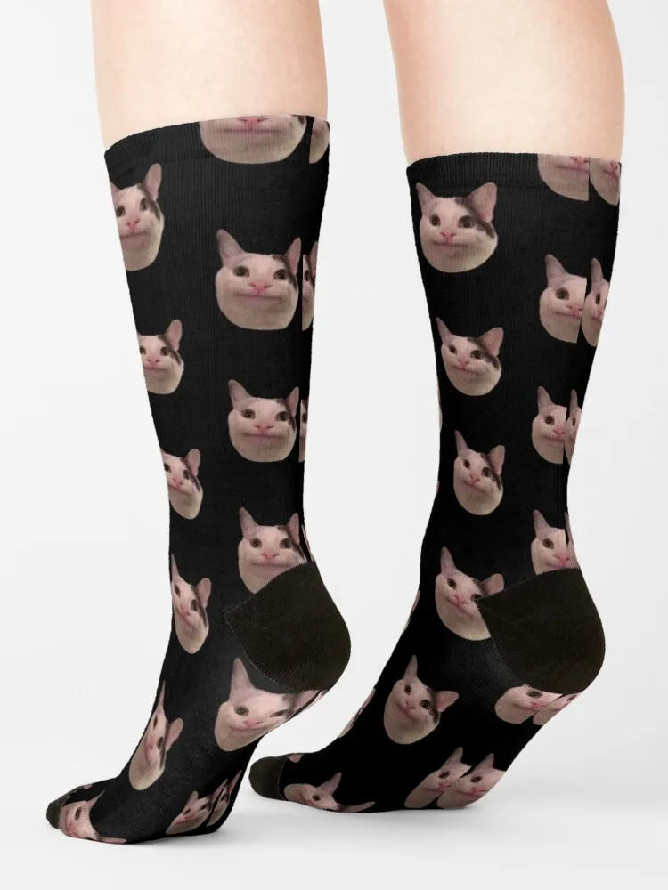 Höflich Katze Socken Anime Socken