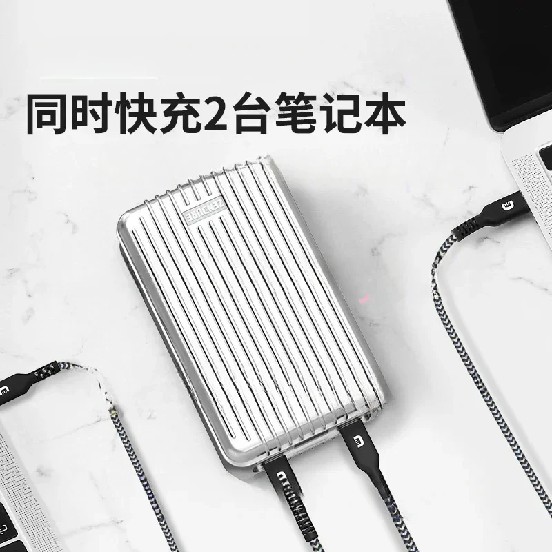 Zendure Supertank 100W Large Capacity 26800MAh Power Bank PD Notebook