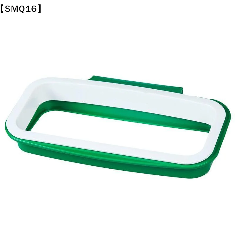 Trash Garbage Hanging Bag Hanger Kitchen Support Cabinet Stand Trash Rack Home Kitchen Waste Storage Holder Fixing Frame【SMQ】