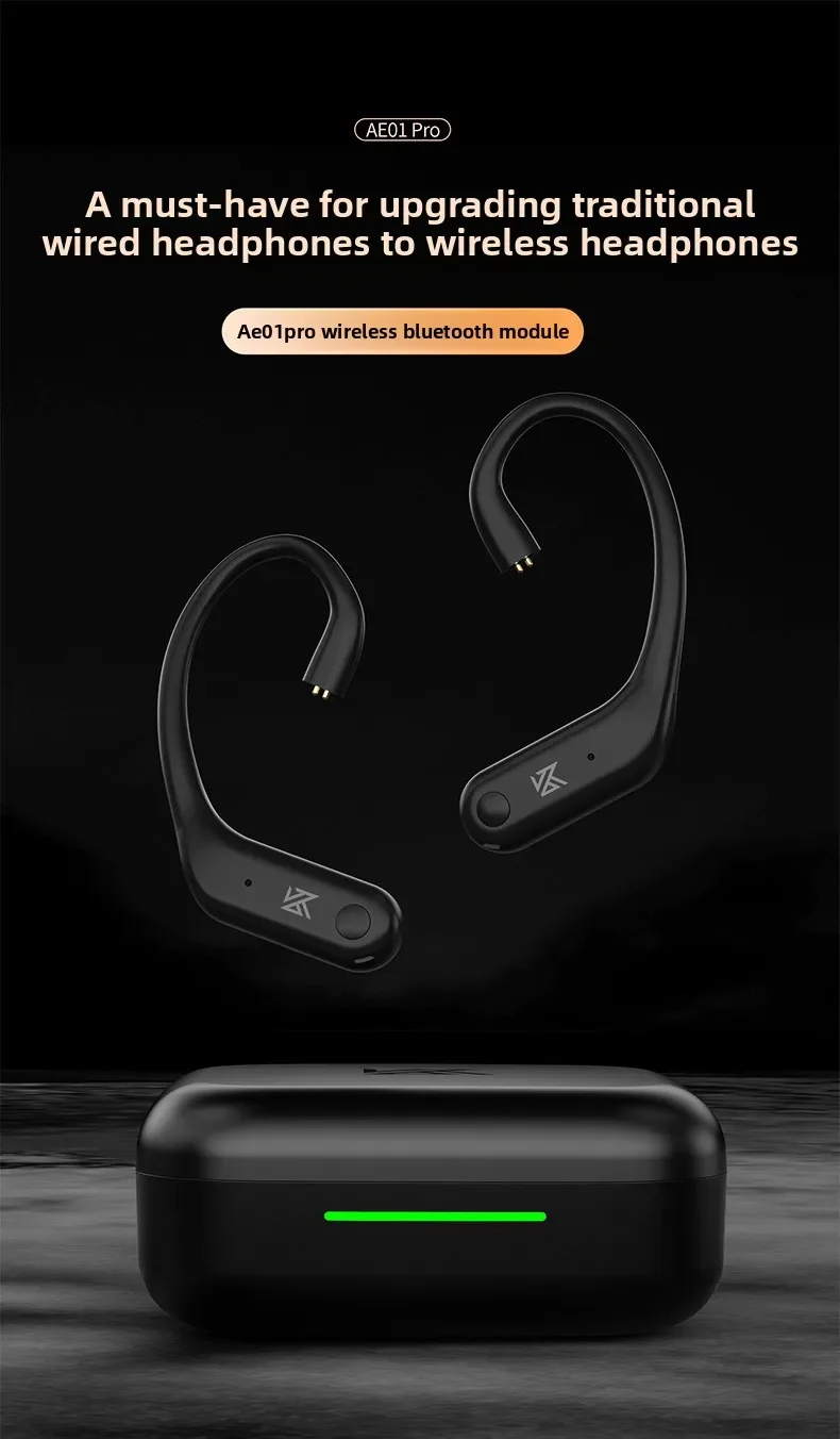 Kz AE01 Pro Qualcom… - image