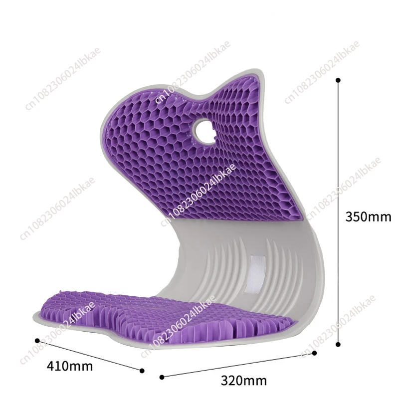 Breathable TPE waist sitting chair, honeycomb hip pad, tailbone decompression office waist cushion