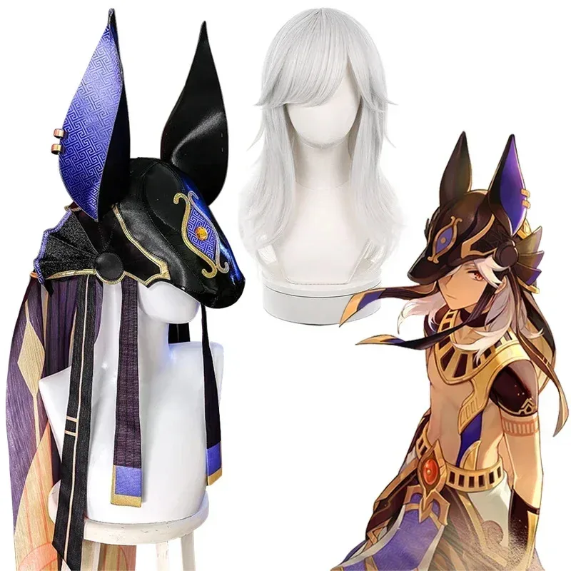 

IN STOCK Cyno Cosplay Wig Game Genshin Impact DokiDoki Sumeru Cosplay Cyno Hat Cosplay Wig Heat Resistance Synthetic Hair