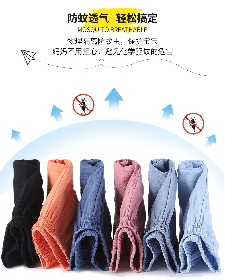 Mückensichere Kinderhose aus Reiner Baumwolle Sommerliche Dünne und Lockere Kinder-Laternenhose Lässige Hosen für Jungen und Mädchen – Detail 5