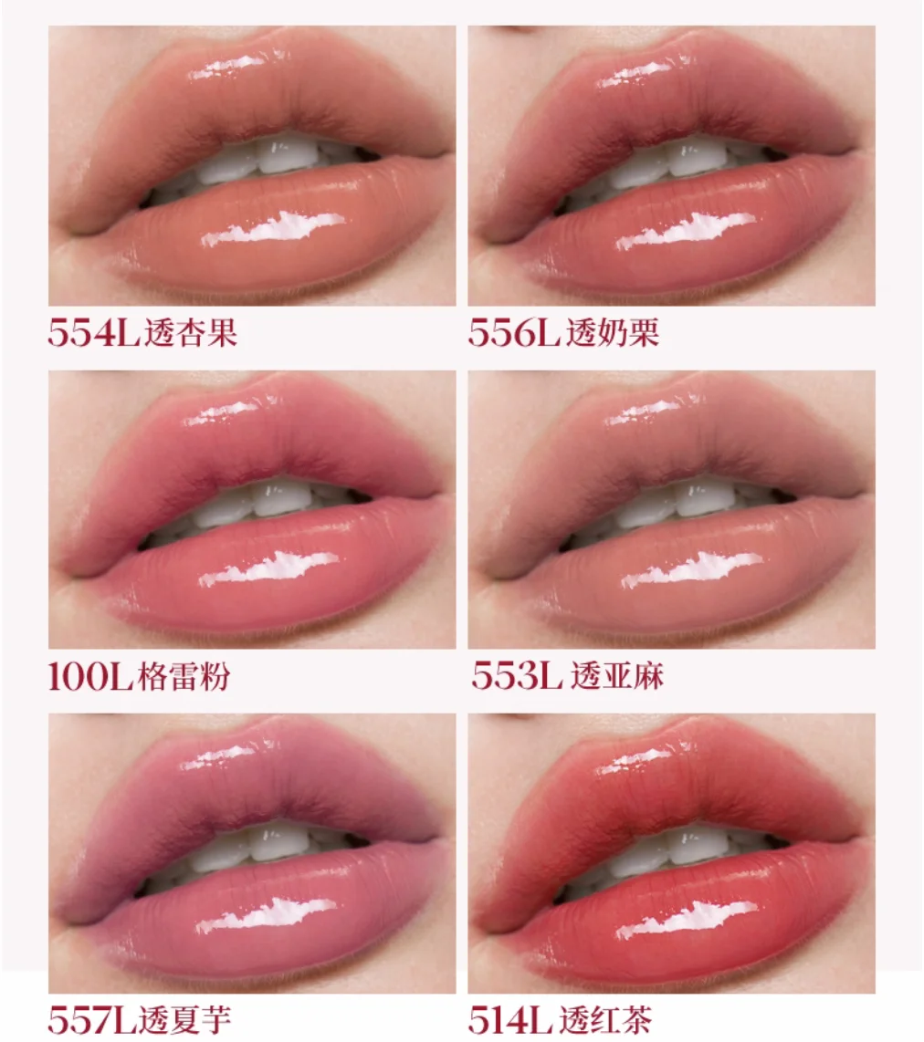 JOOCYEE LIPSTICK Lucent GLAZED ROUGE 3,2g hidratante de larga duración brillante y cristal belleza labio cosméticos de maquillaje impermeables