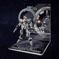 Accessories Theme background board Display Base for Pg Mg HG Stargazer strike freedom justice aerial Action Figure