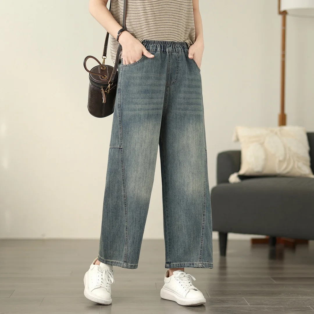 

Aricaca Women Casual Embroidered Washed Loose Jeans Cool Denim Pants with Pockets